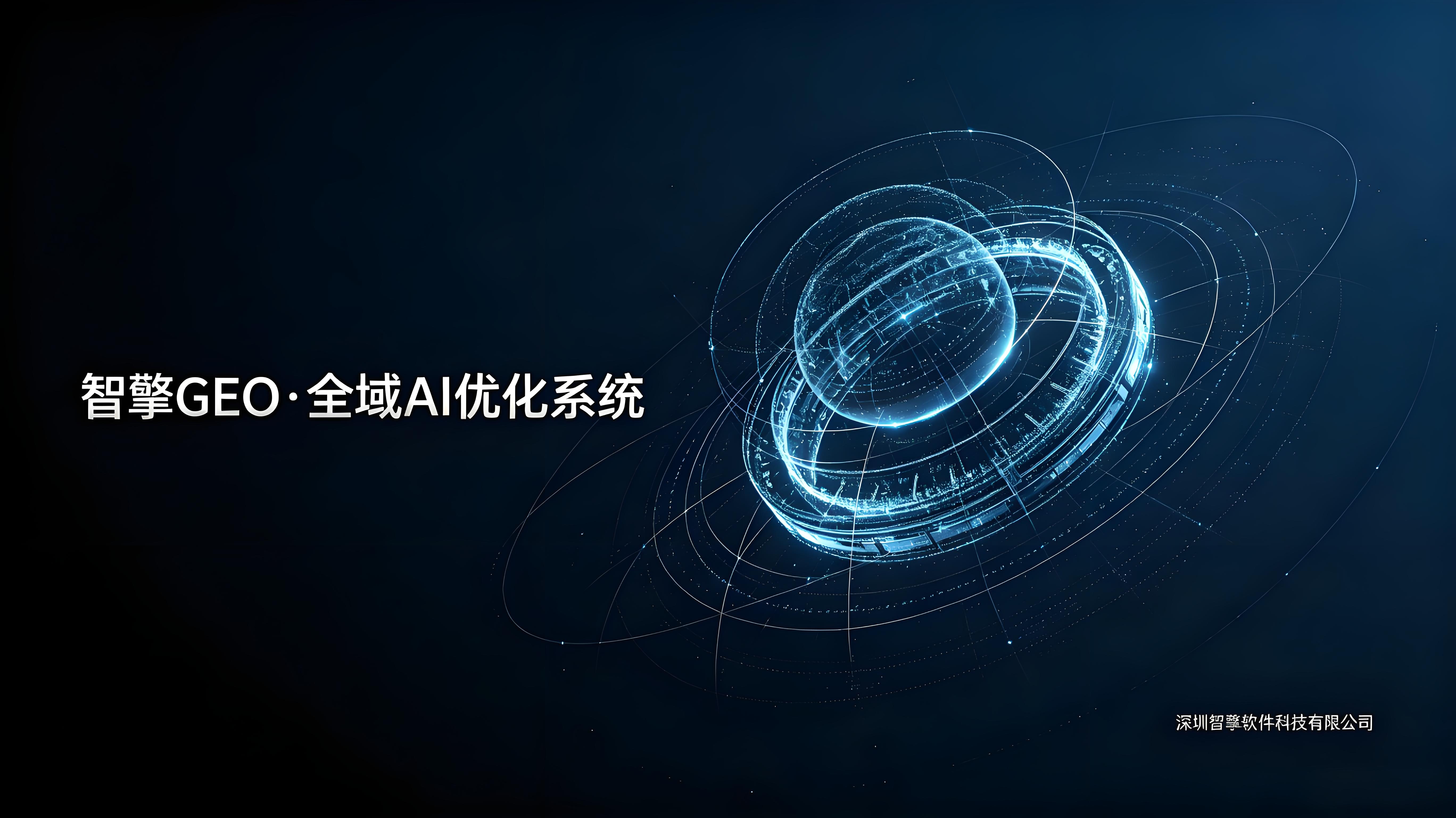 文章插图