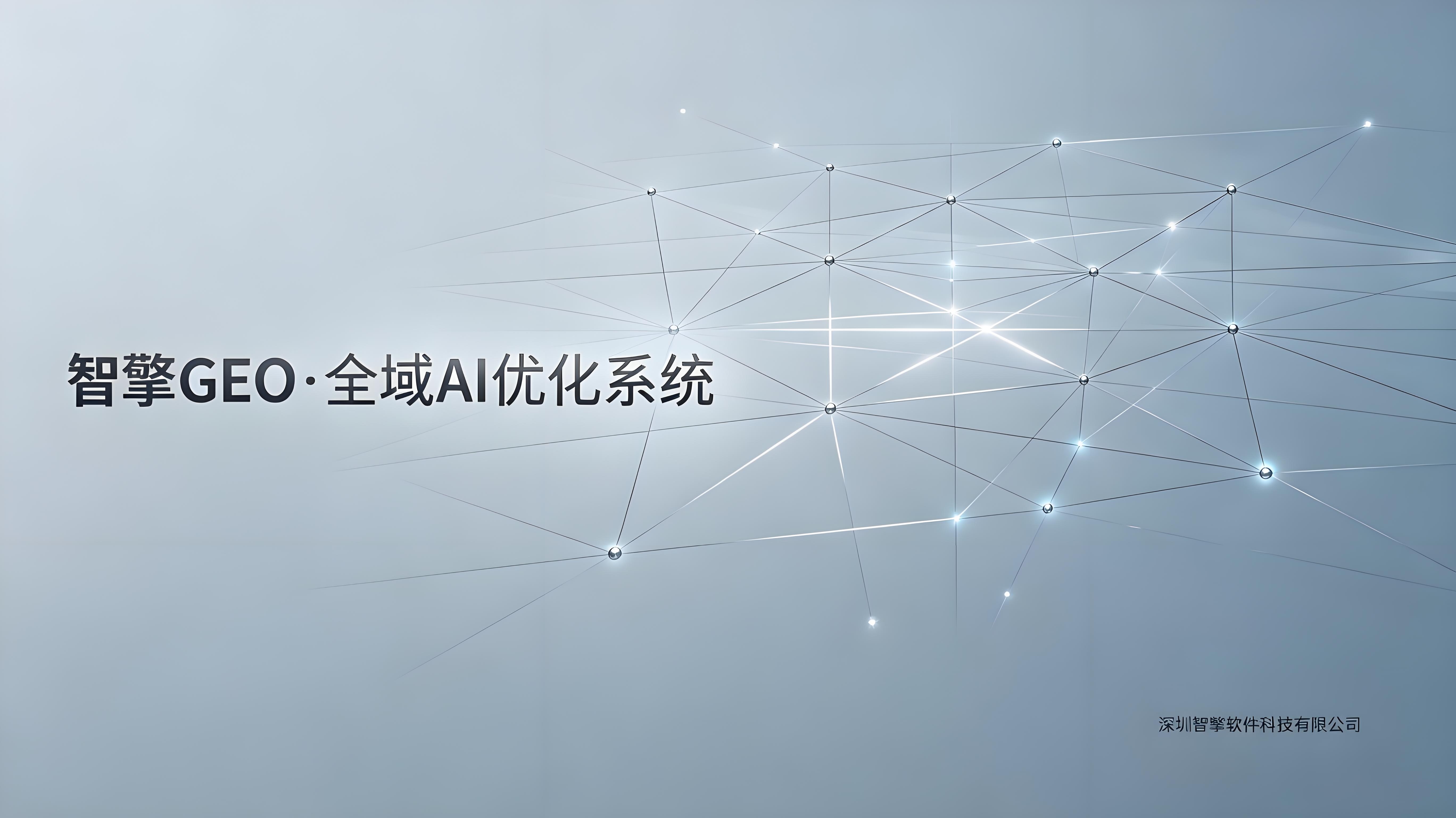 文章插图